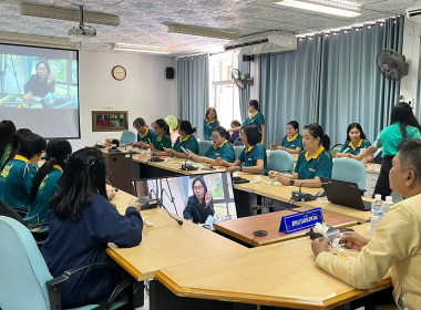 สำนักงานสหกรณ์จังหวัดยโสธร ... Image 2